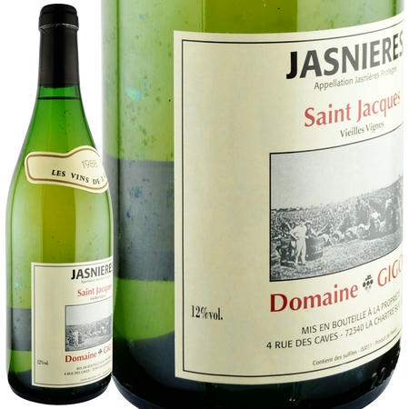 1988年 ドメーヌ・ド・ラ・シャリエール / ジャニエール・キュヴェ・クロ・サン・ジャック・セック