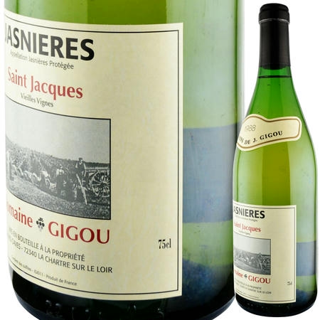 1988年 ドメーヌ・ド・ラ・シャリエール / ジャニエール・キュヴェ・クロ・サン・ジャック・セック