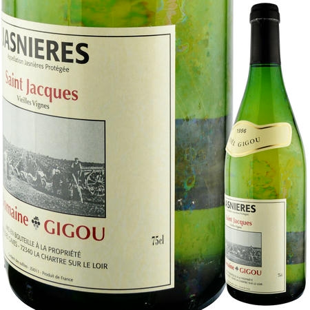 1996年 ドメーヌ・ド・ラ・シャリエール / ジャニエール・キュヴェ・クロ・サン・ジャック・セック