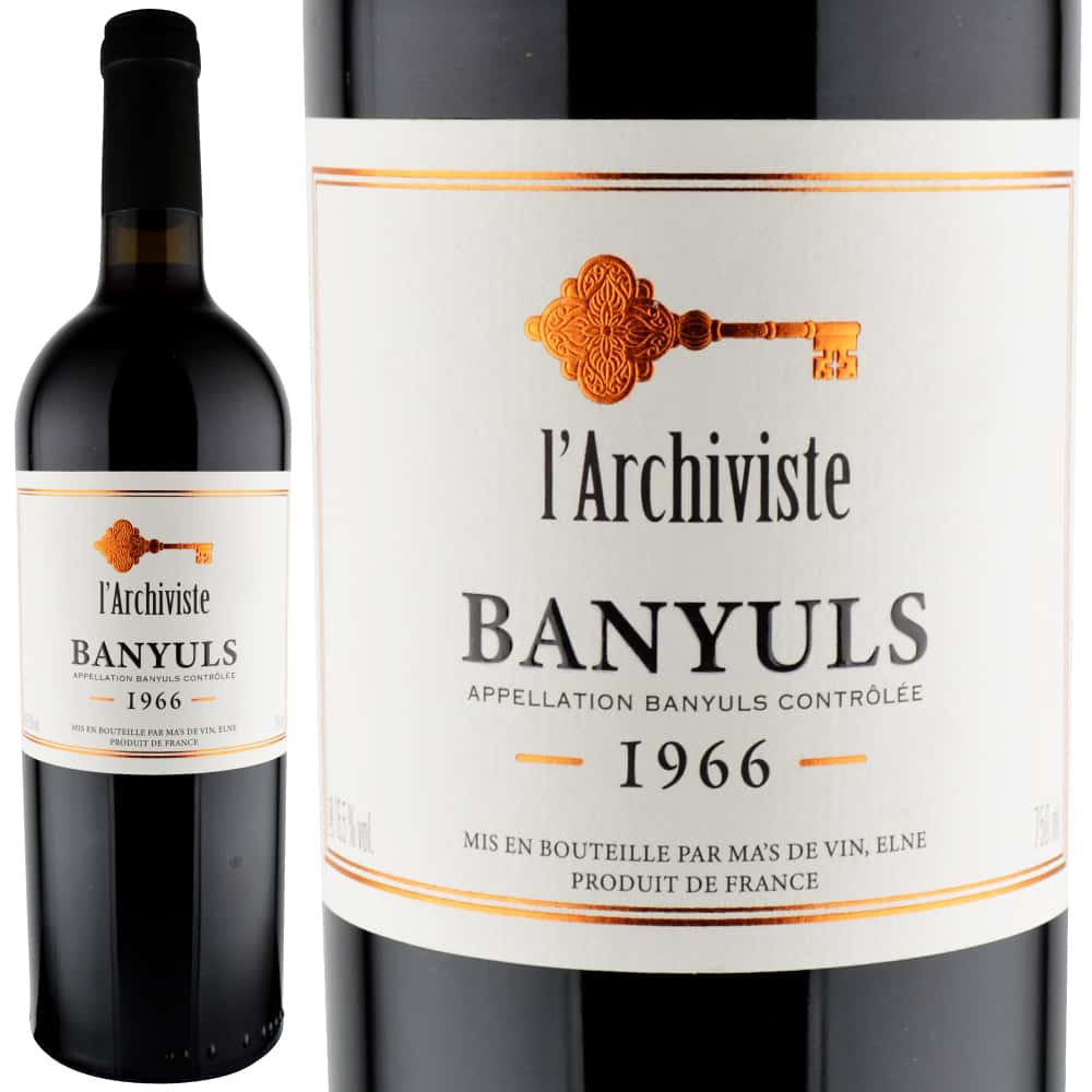 1966年 ラルシヴィスト / バニュルス