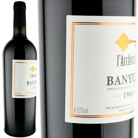 1966年 ラルシヴィスト / バニュルス