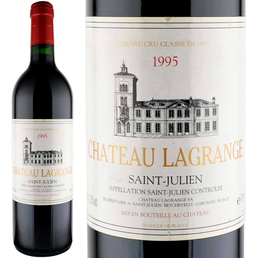 1995年 シャトー・ラグランジュ