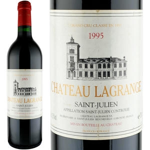 1995年 シャトー・ラグランジュ
