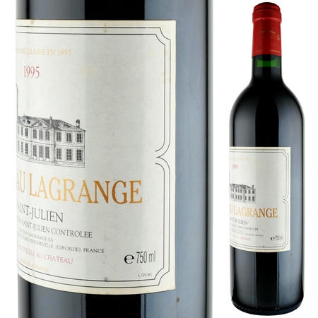 1995年 シャトー・ラグランジュ