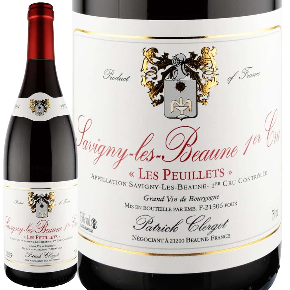 1991 vin be boungogne ヴィンテージワイン 1991 vin be boungogne ヴィンテージワイン - メルカリ