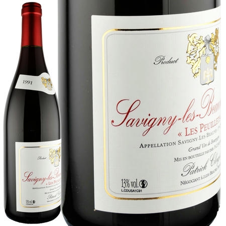 1991年 パトリック・クレルジェ / サヴィニー・レ・ボーヌ・ルージュ・プルミエ・クリュ・レ・プイエ・ルージュ