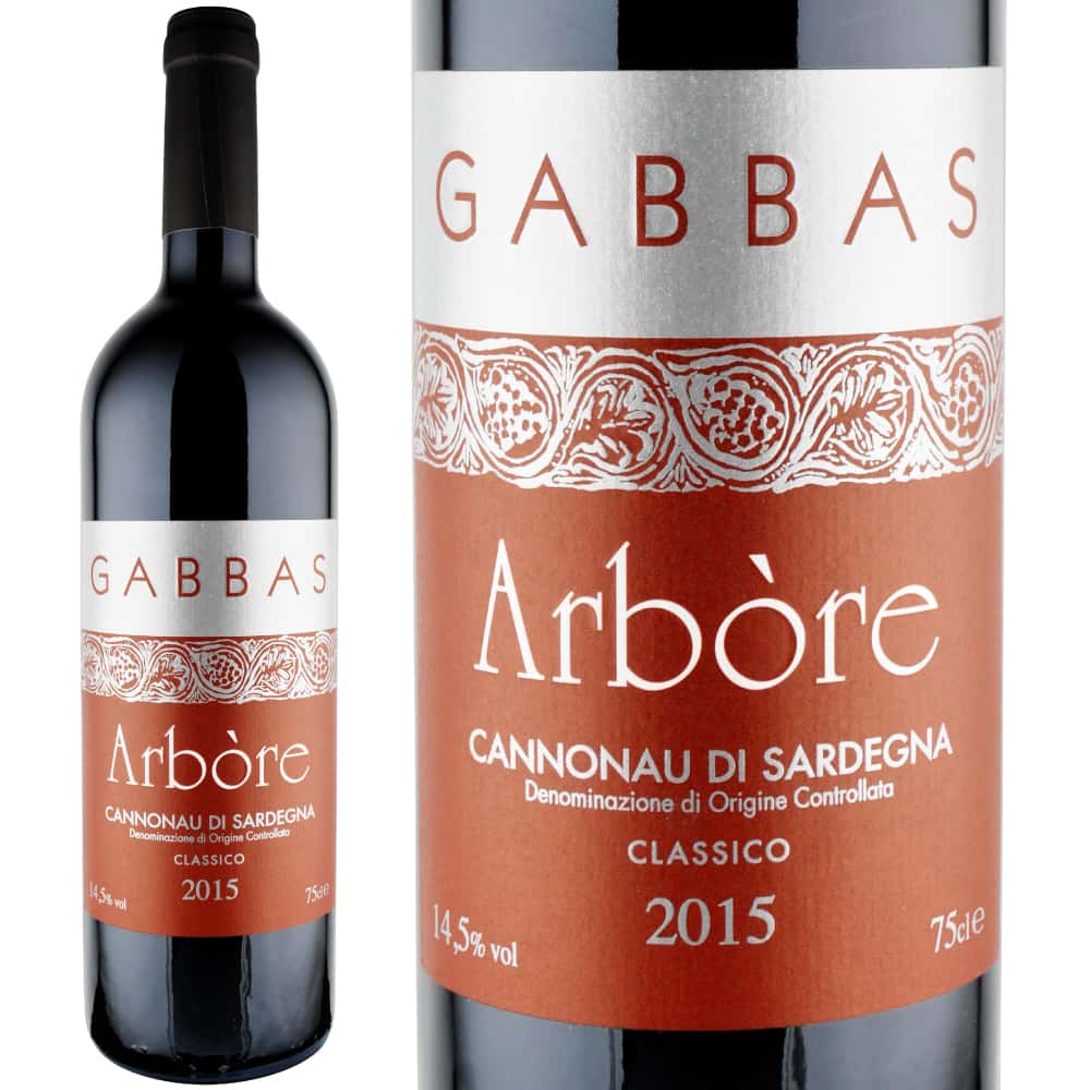 2015年 ジュゼッペ・ガッバス / アルボーレ・クラッシコ