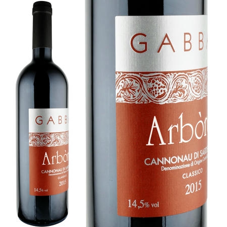 2015年 ジュゼッペ・ガッバス / アルボーレ・クラッシコ