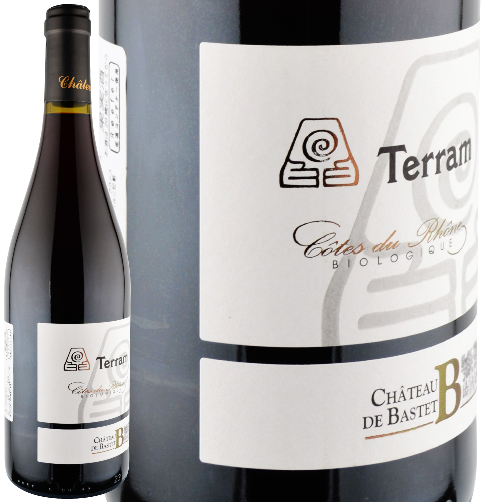 2022年 シャトー・ド・バステ / コート・デュ・ローヌ・ルージュ・テラム