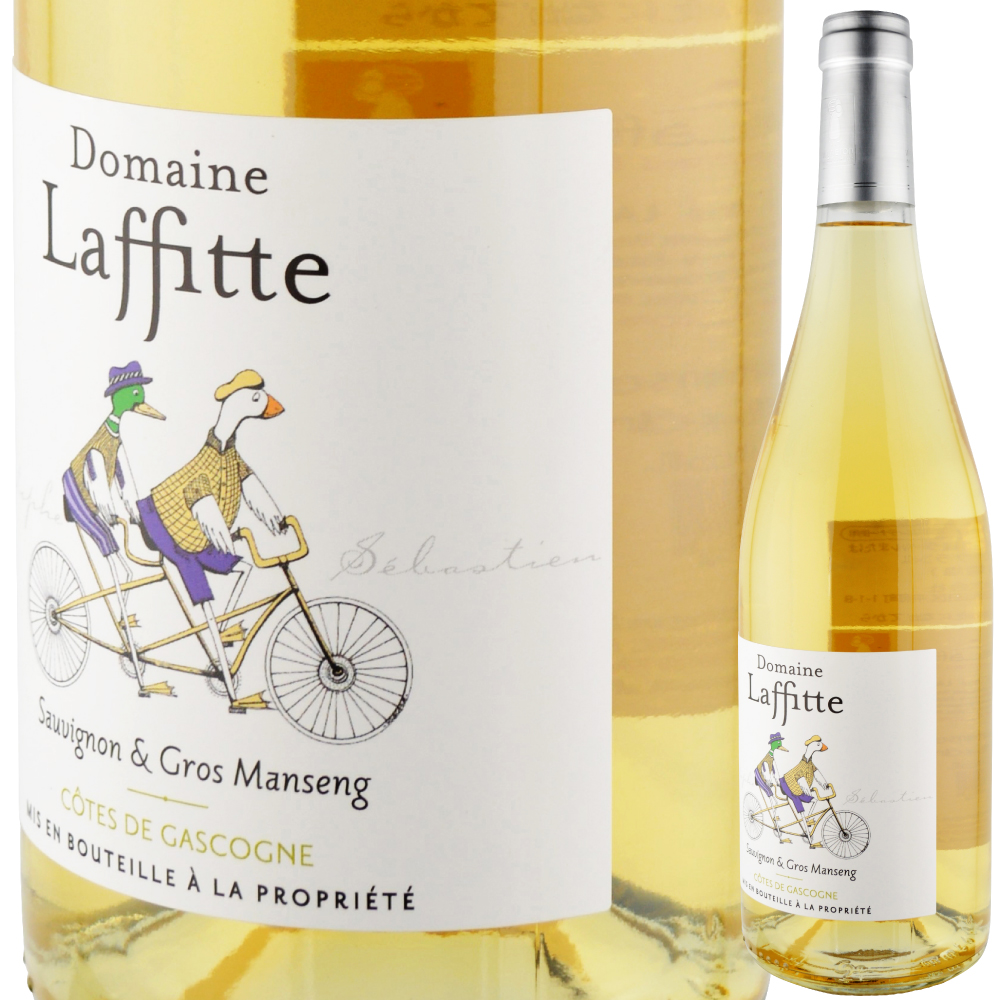 2023年 ドメーヌ・デ・フレール・ラフィット / ソーヴィニヨン・アンド・グロ・マンサン