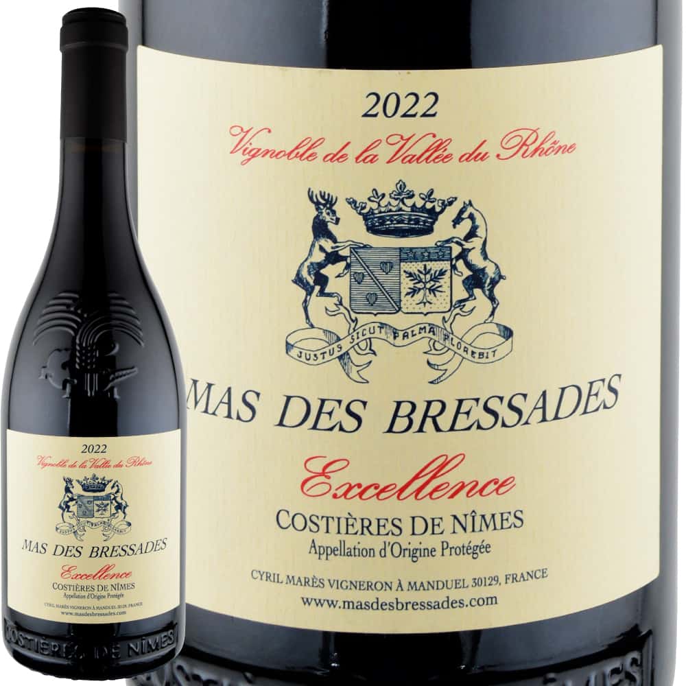 2022年 マス・デ・ブレサド / ルージュ・キュヴェ・エクセレンス