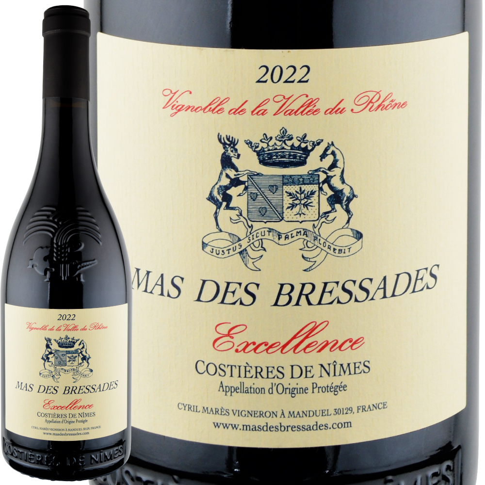 2022年 マス・デ・ブレサド / ルージュ・キュヴェ・エクセレンス