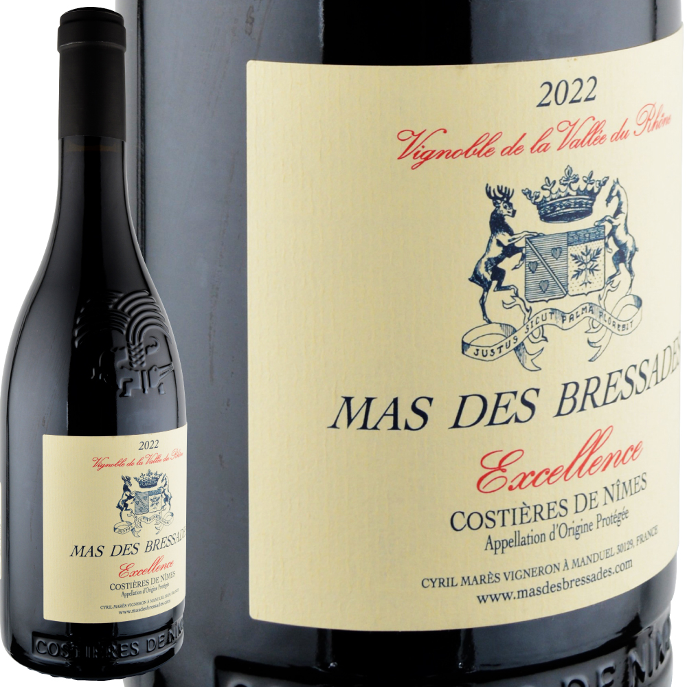 2022年 マス・デ・ブレサド / ルージュ・キュヴェ・エクセレンス