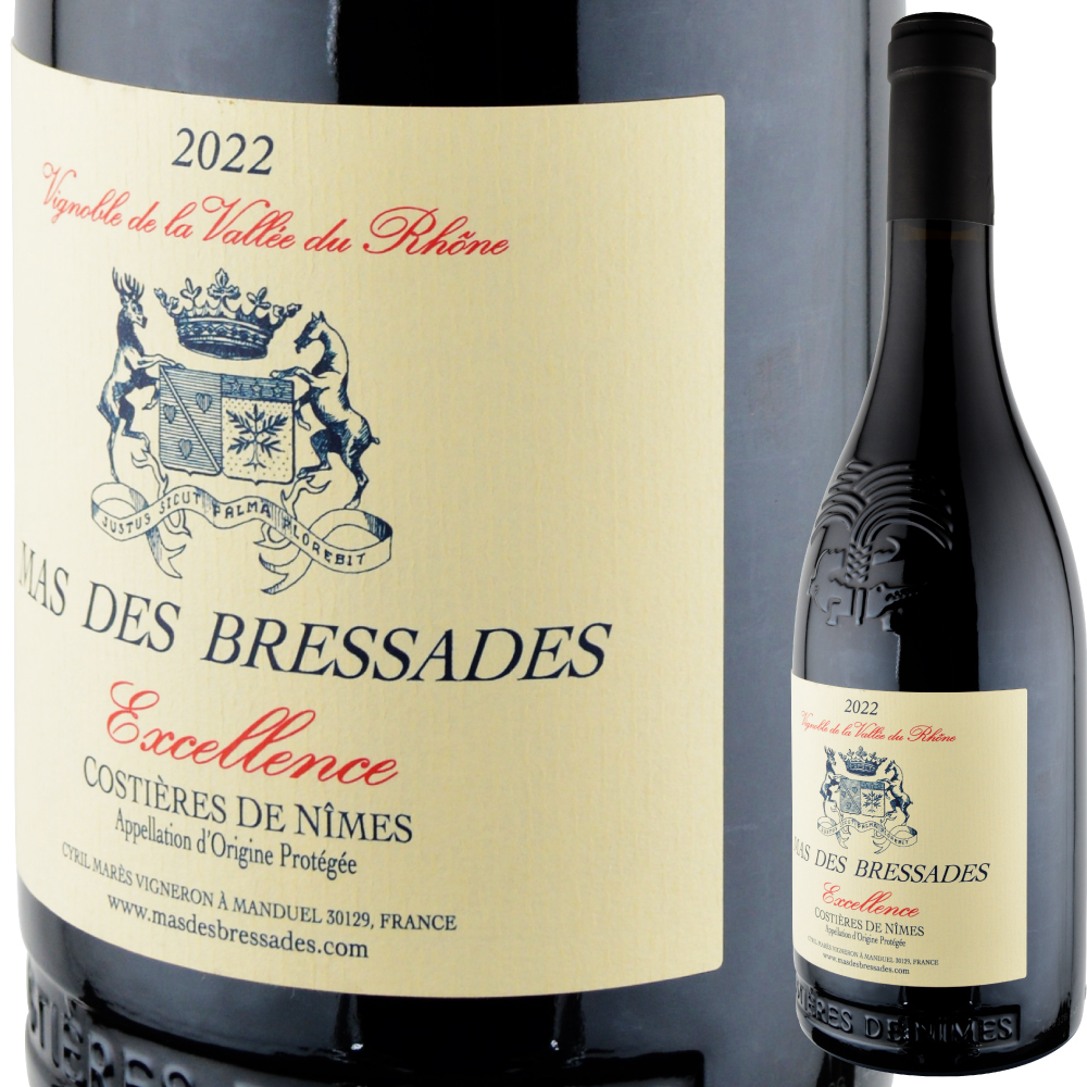 2022年 マス・デ・ブレサド / ルージュ・キュヴェ・エクセレンス