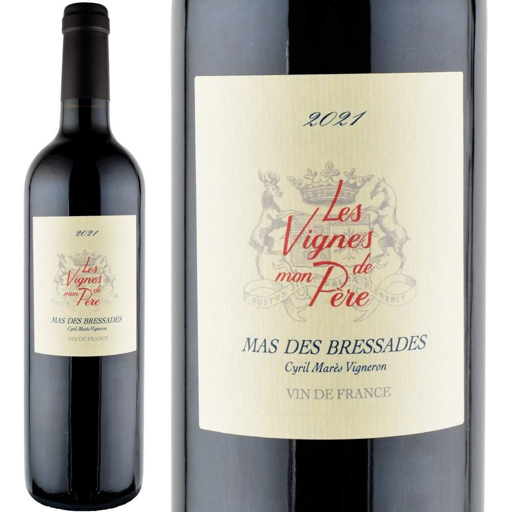 2021年 マス・デ・ブレサド / レ・ヴィーニュ・ド・モン・ペレ