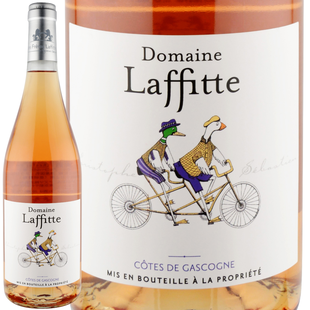 2023年 ドメーヌ・デ・フレール・ラフィット / ロゼ