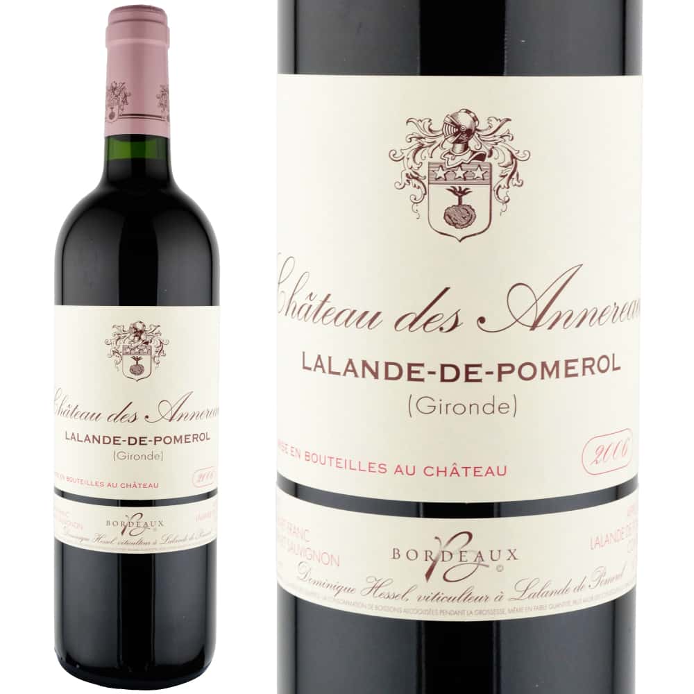 2006年 シャトー・デ・アヌロー