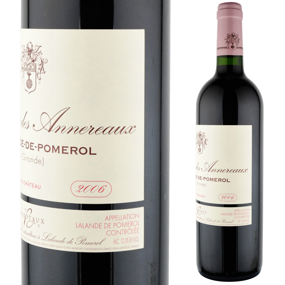 2006年 シャトー・デ・アヌロー