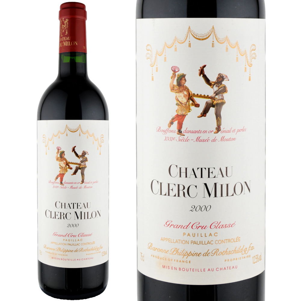 2000年 シャトー・クレール・ミロン