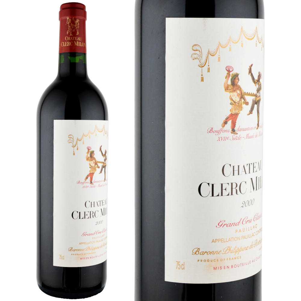 2000年 シャトー・クレール・ミロン