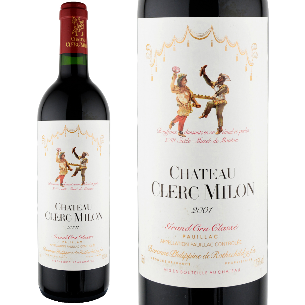 2001年 シャトー・クレール・ミロン