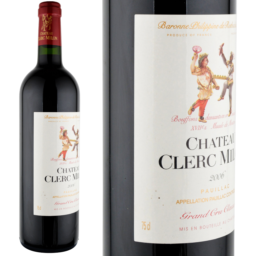 2006年 シャトー・クレール・ミロン