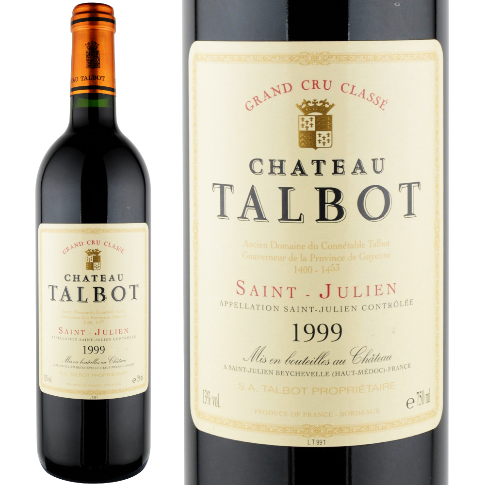1999年 シャトー・タルボ