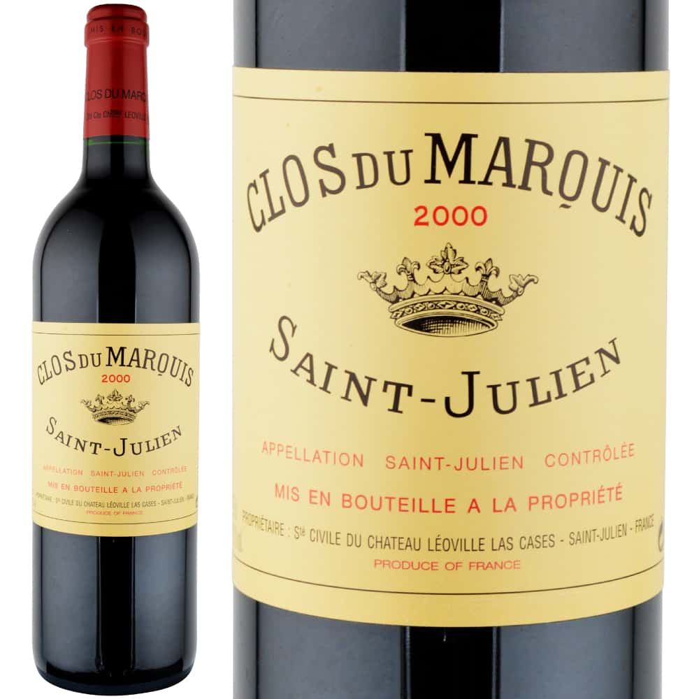 2000年 クロ・デュ・マルキ