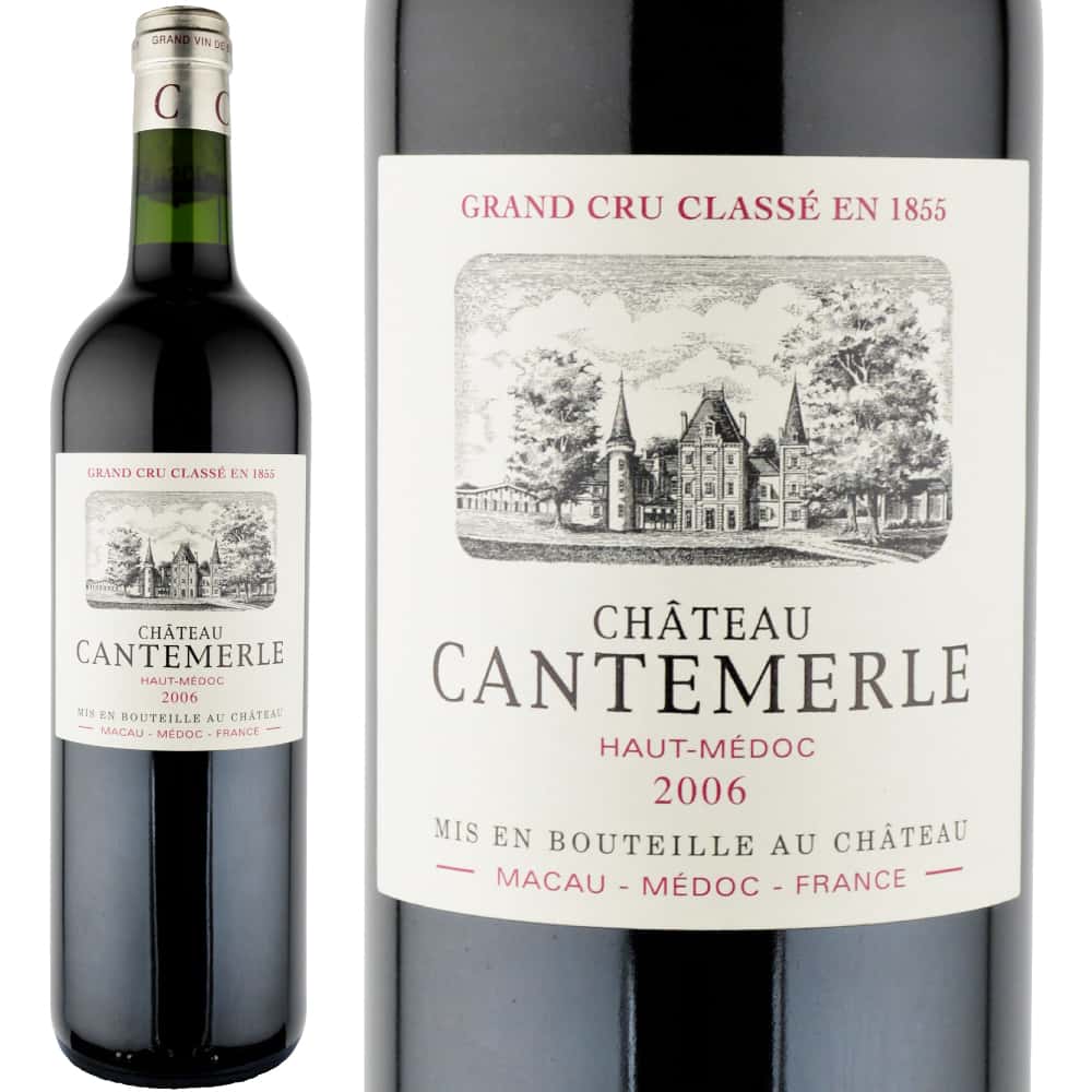 2006年 シャトー・カントメルル