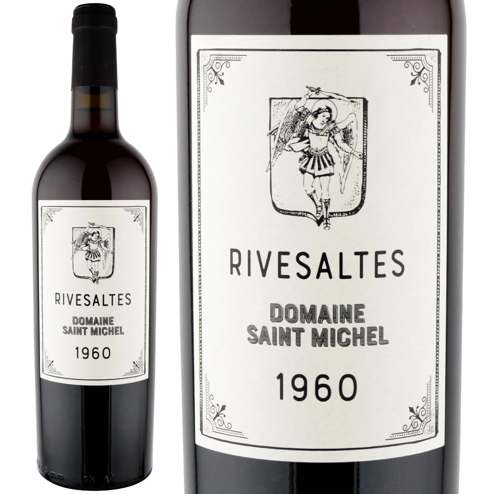 1960年(66歳＆66周年記念)のワイン【古澤堂酒店】