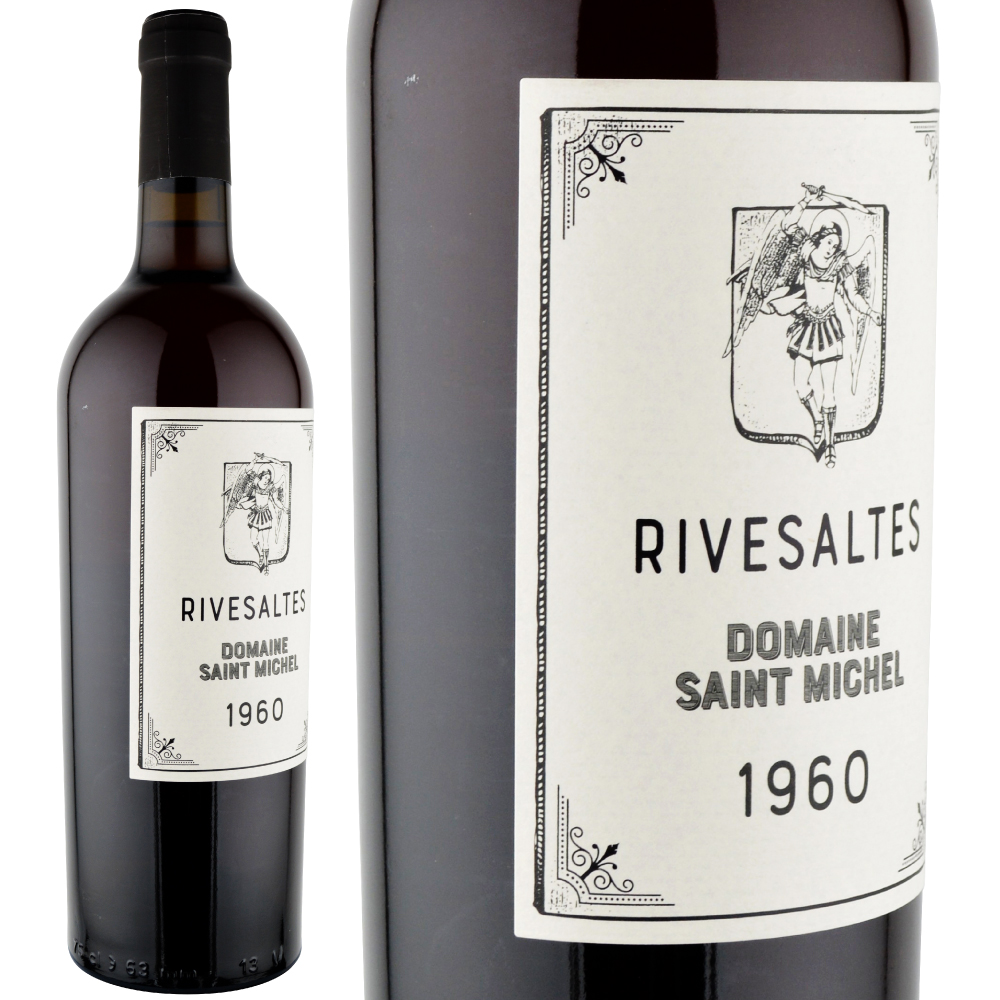 1960年 ドメーヌ・サン・ミッシェル / リヴザルト