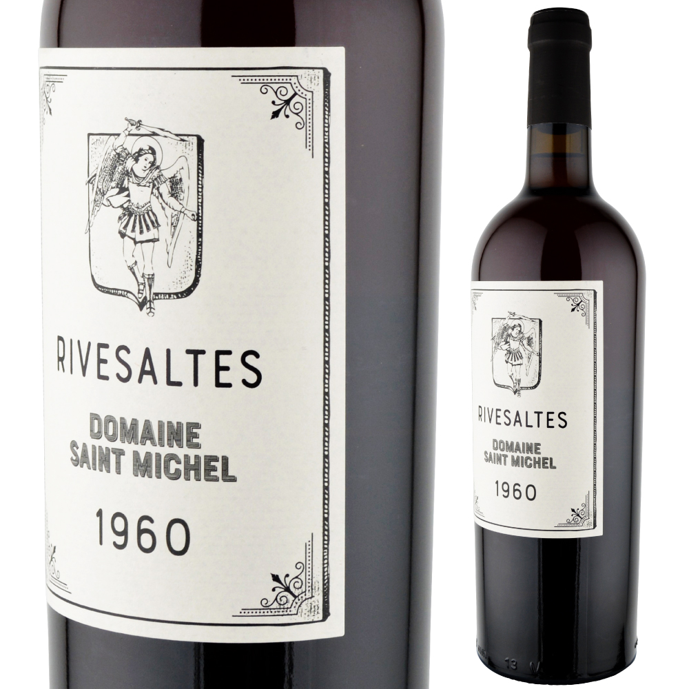 1960年 ドメーヌ・サン・ミッシェル / リヴザルト