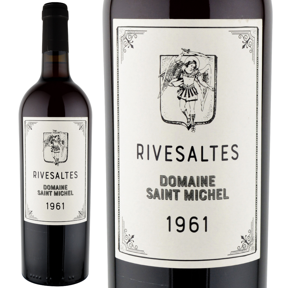 1961年 ドメーヌ・サン・ミッシェル / リヴザルト
