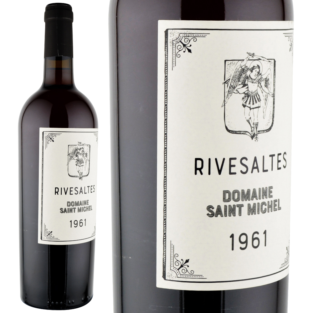 1961年 ドメーヌ・サン・ミッシェル / リヴザルト