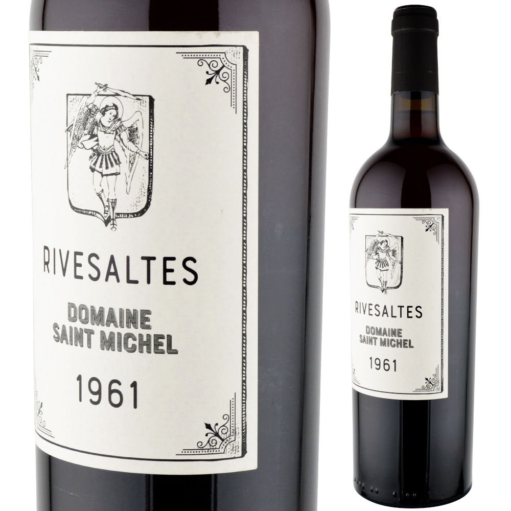 1961年 ドメーヌ・サン・ミッシェル / リヴザルト