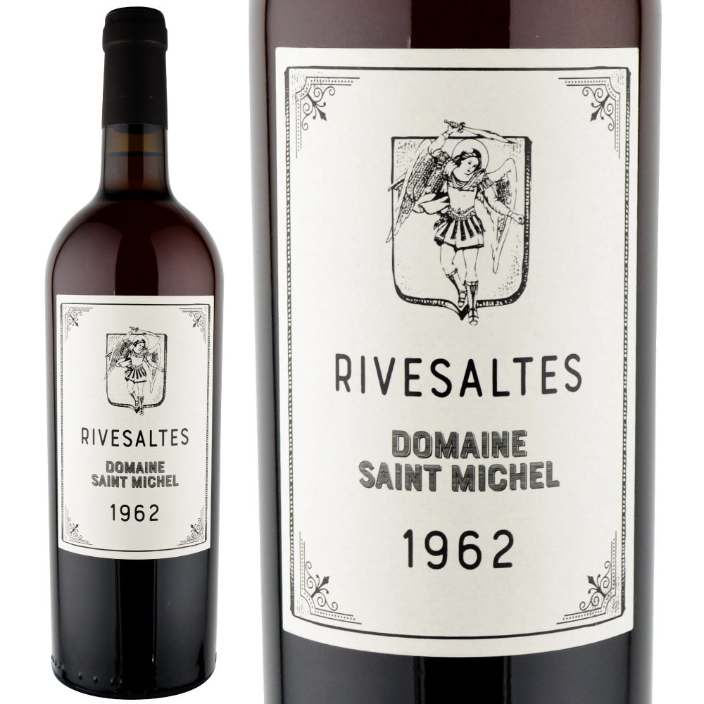 1962年 ドメーヌ・サン・ミッシェル / リヴザルト