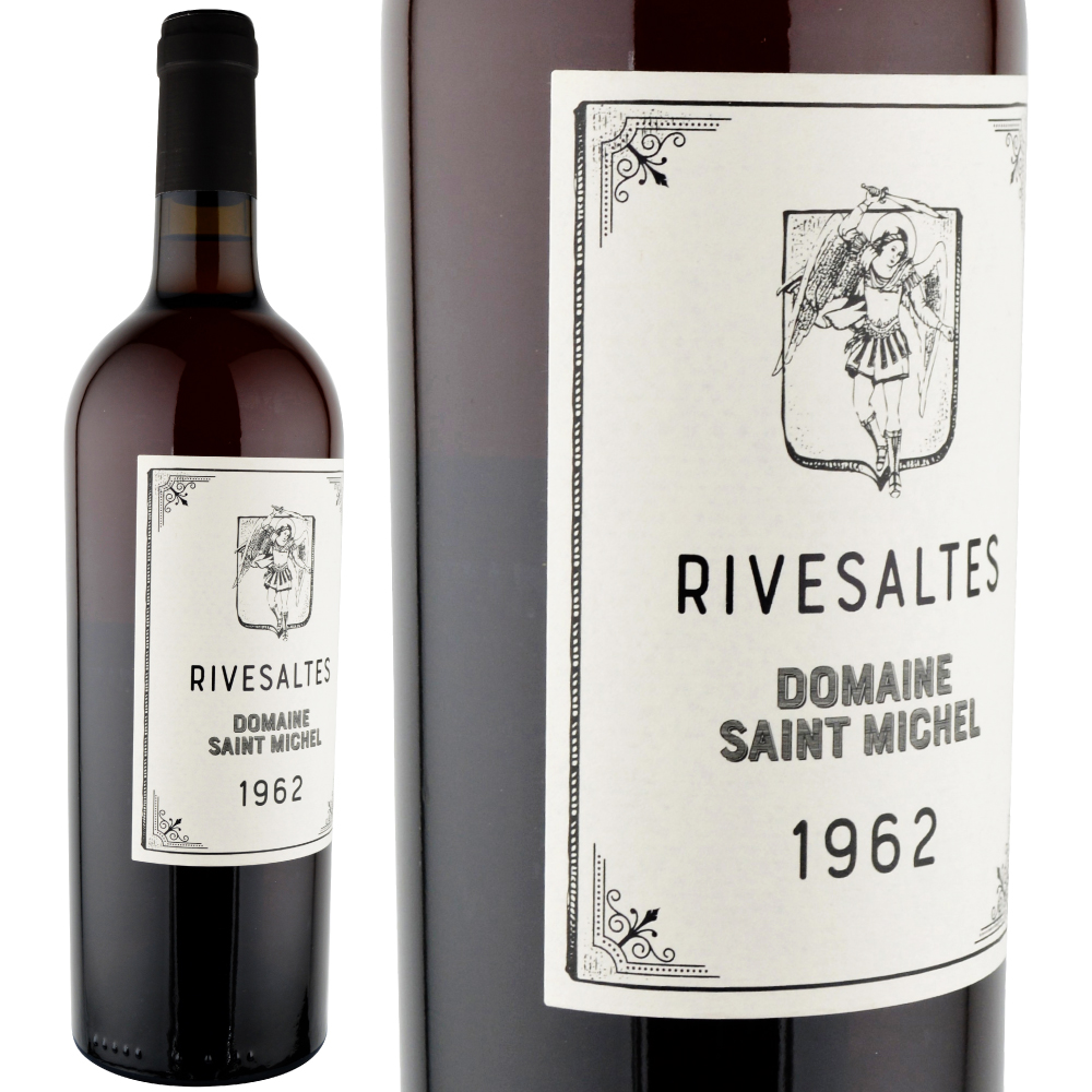 1962年 ドメーヌ・サン・ミッシェル / リヴザルト