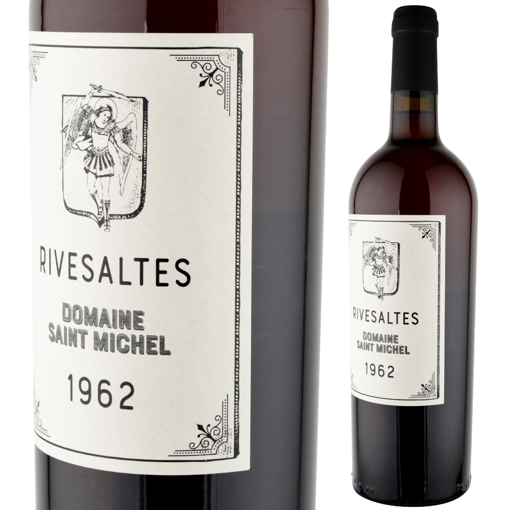 1962年 ドメーヌ・サン・ミッシェル / リヴザルト