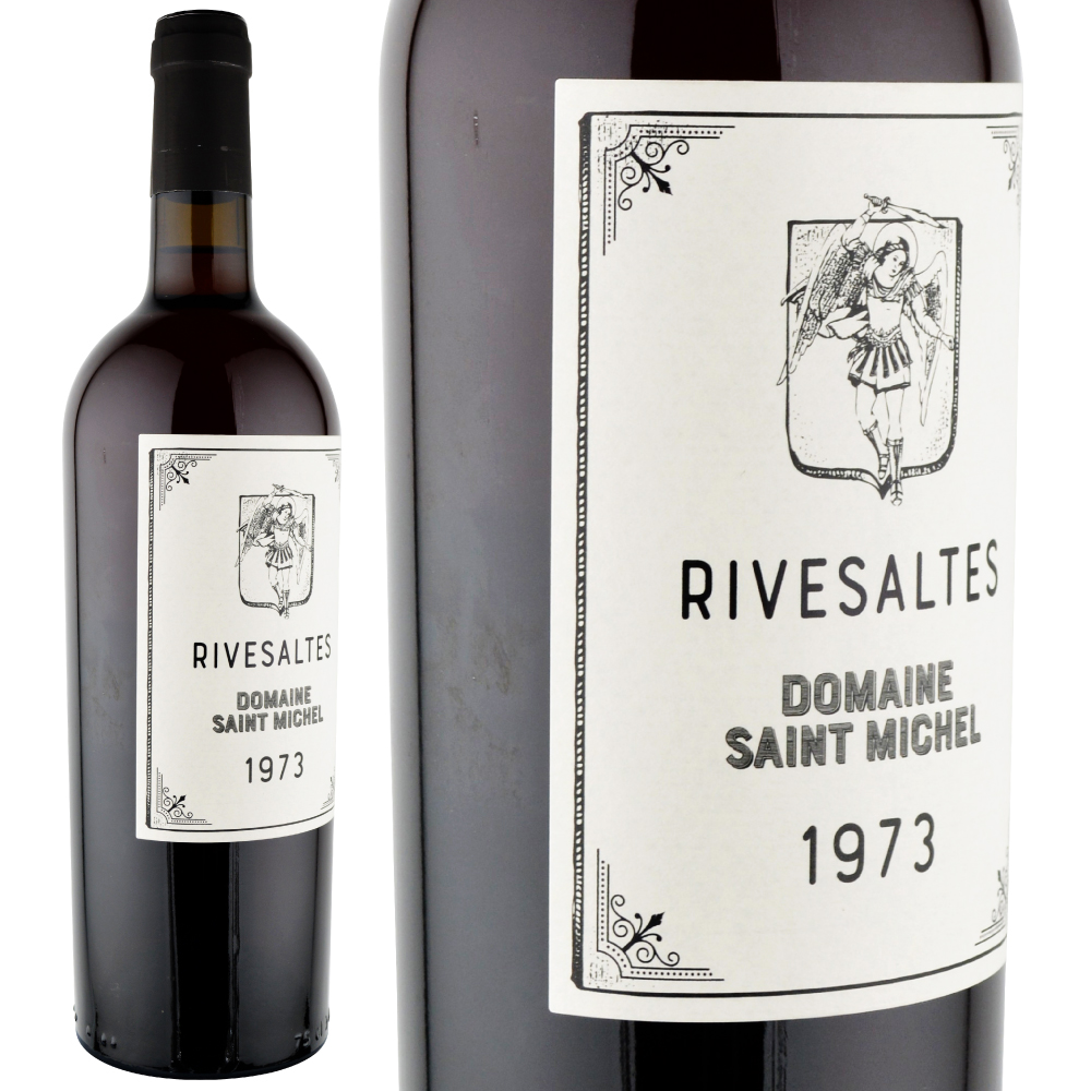 1973年 ドメーヌ・サン・ミッシェル / リヴザルト