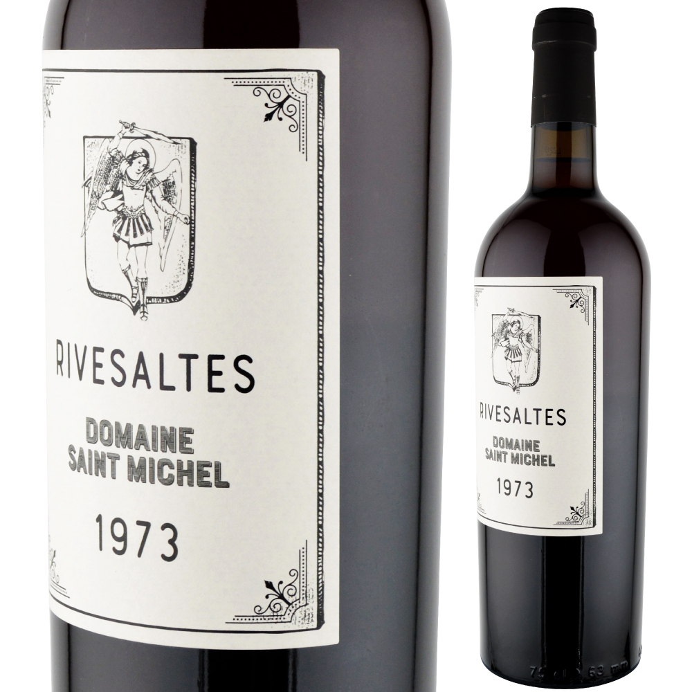 1973年 ドメーヌ・サン・ミッシェル / リヴザルト