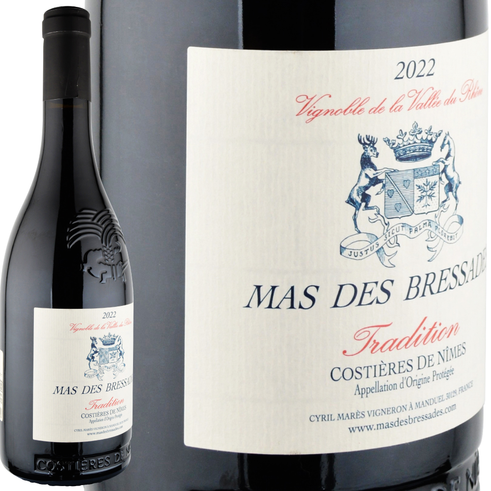 2022年 マス・デ・ブレサド / ルージュ・キュヴェ・トラディション