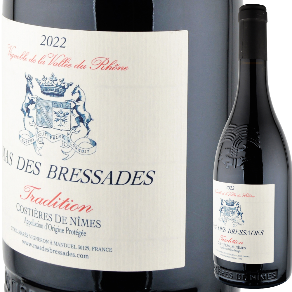 2022年 マス・デ・ブレサド / ルージュ・キュヴェ・トラディション