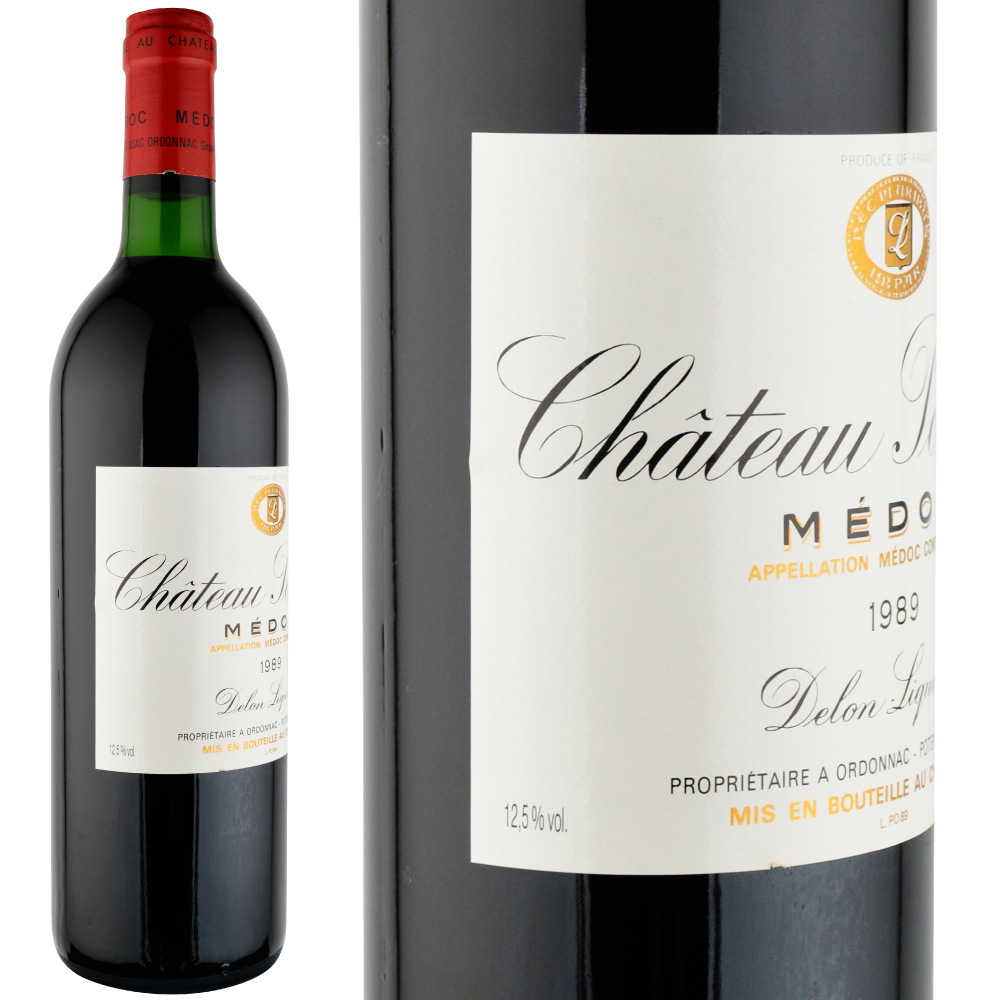 1989年 シャトー・ポタンサック