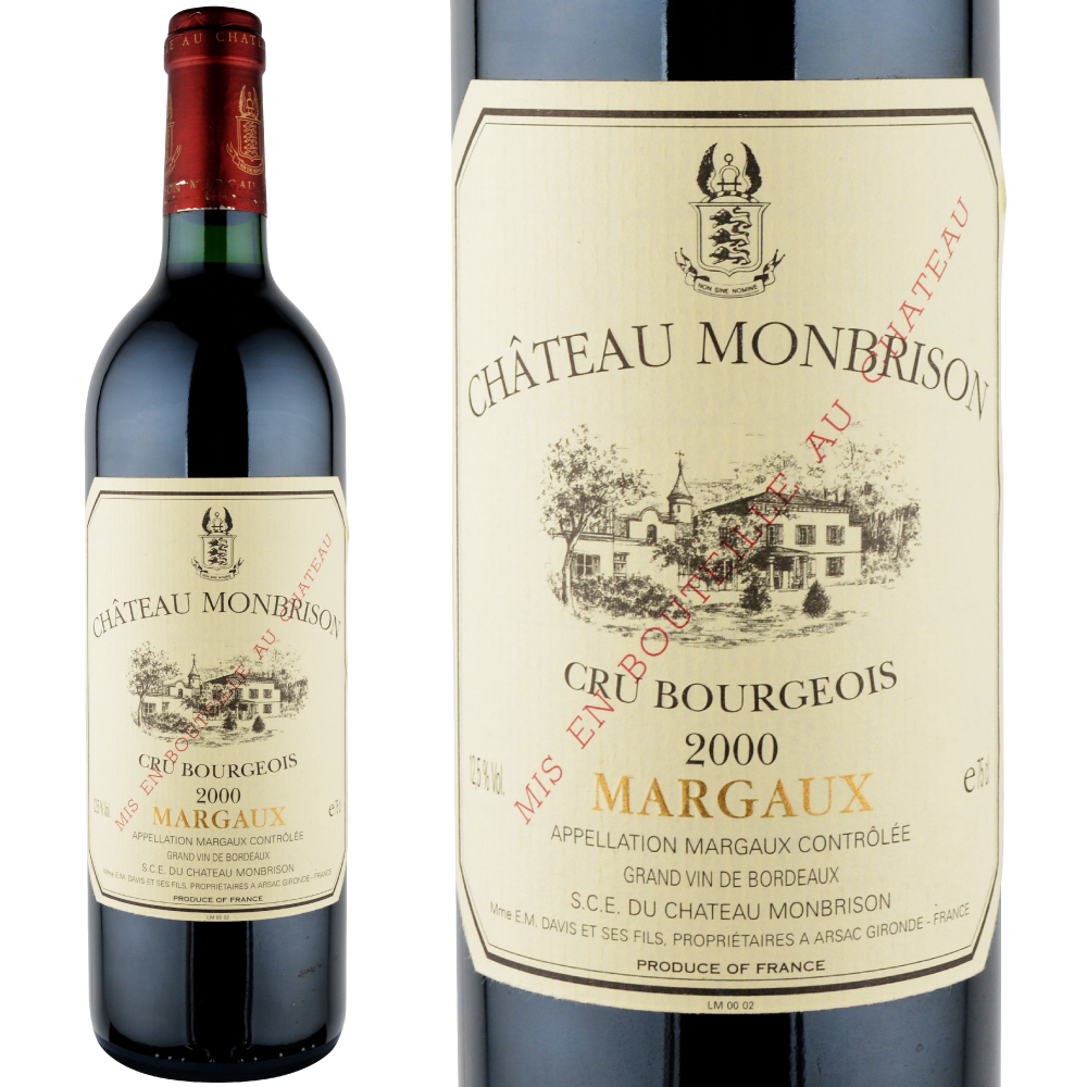 2000年 シャトー・モンブリゾン