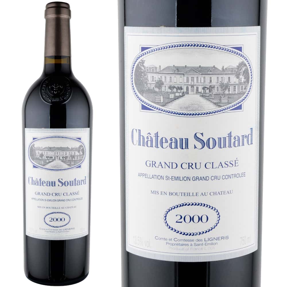 2000年 シャトー・ソータード