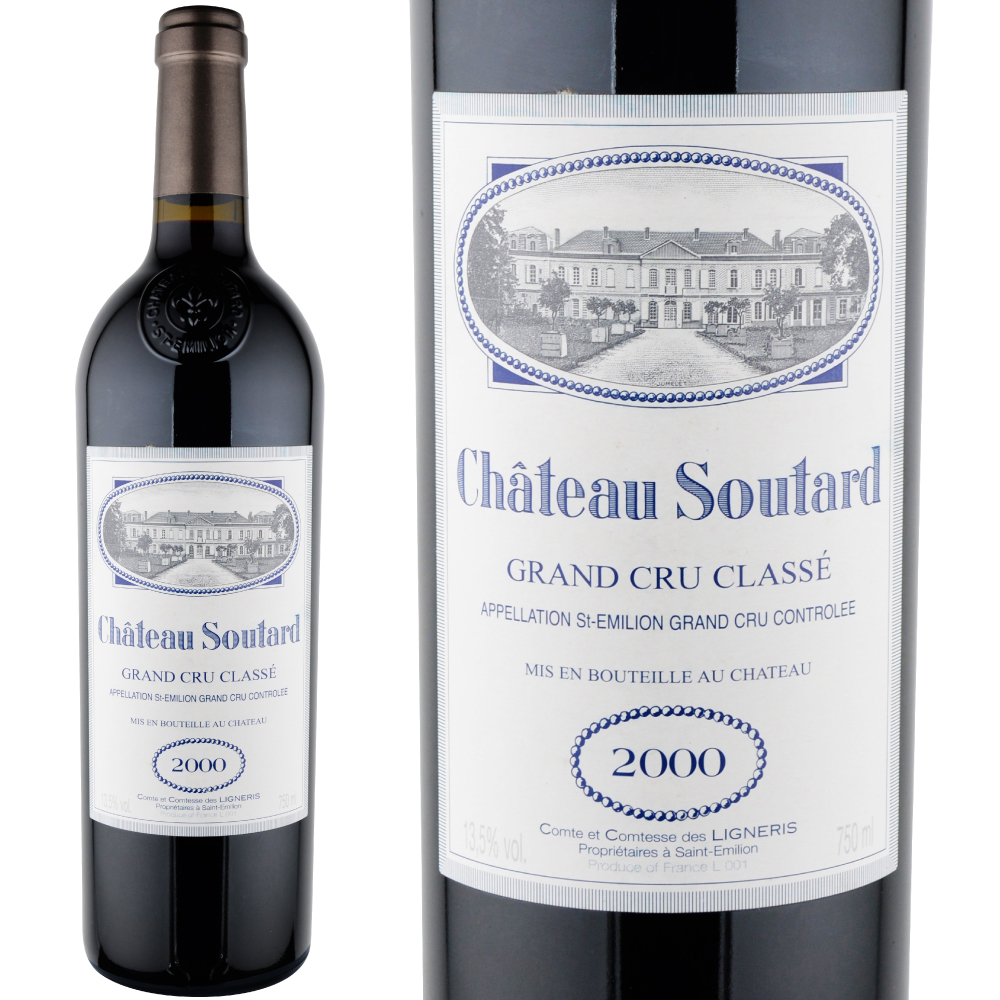 2000年 シャトー・ソータード
