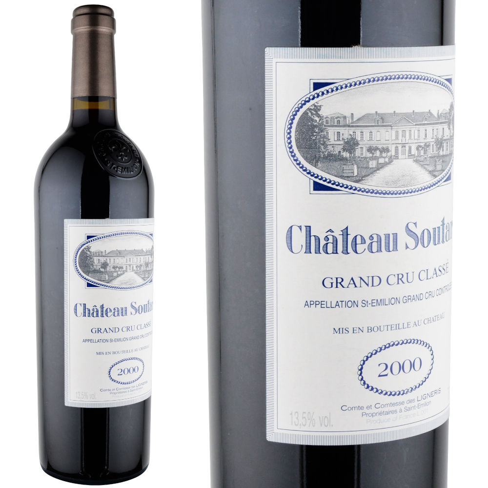 2000年 シャトー・ソータード