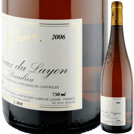 2006年 ミッシェル・ブルーン / コトー・デュ・レイヨン・ボーリュー