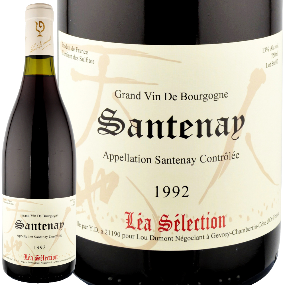 （weekenders）Chateau du Breuil 1992 Wein 1992 🍷 Antikwein - Buy vintage wine rarities online