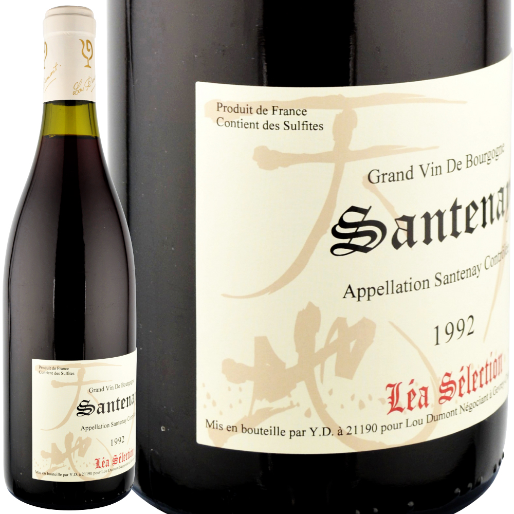 1992年 ルー・デュモン・レア・セレクション / サントネー・ルージュ